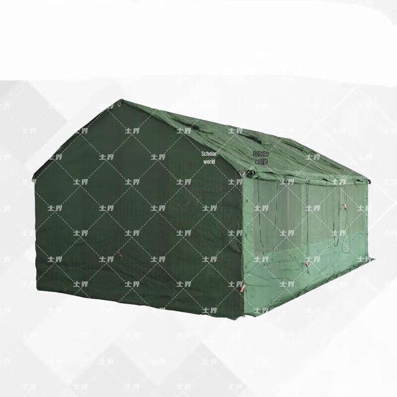 Shijie Cooking Tent & Accessories