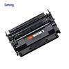 Getong Compatible CF287A Toner Cartridge for HP M506/M527 Series