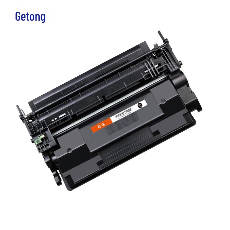 Getong Compatible CF287A Toner Cartridge for HP M506/M527 Series