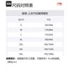 Футболки Li Ning Мужские Черные С Круглым Вырезом Умеренные Другие AHST403-1