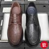 Круглые кожаные туфли мужские деловые кожаные дышащие рабочие туфли для поездок на работу мягкая подошва мягкая поверхность плоский каблук повседневные мужские кожаные туфли