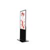 Huixin Standing LCD Digital Signage Display CN plug (adapter included)