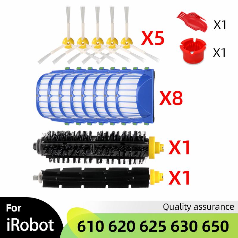 Комплект запчастей для iRobot Roomba серии 600 610 620 625 630 650 660 Пылесоса Щетка-валик Фильтр Aero Vac + боковая щетка