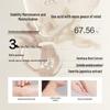 Bopoti Lactobionic Acid Body Lotion