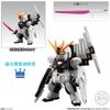 FW GUNDAM CONVERGE 10-я годовщина ВЫБОР 02 (10 кусочков) Игрушка-конфетаЖевательная резинка (Серия Гандам)