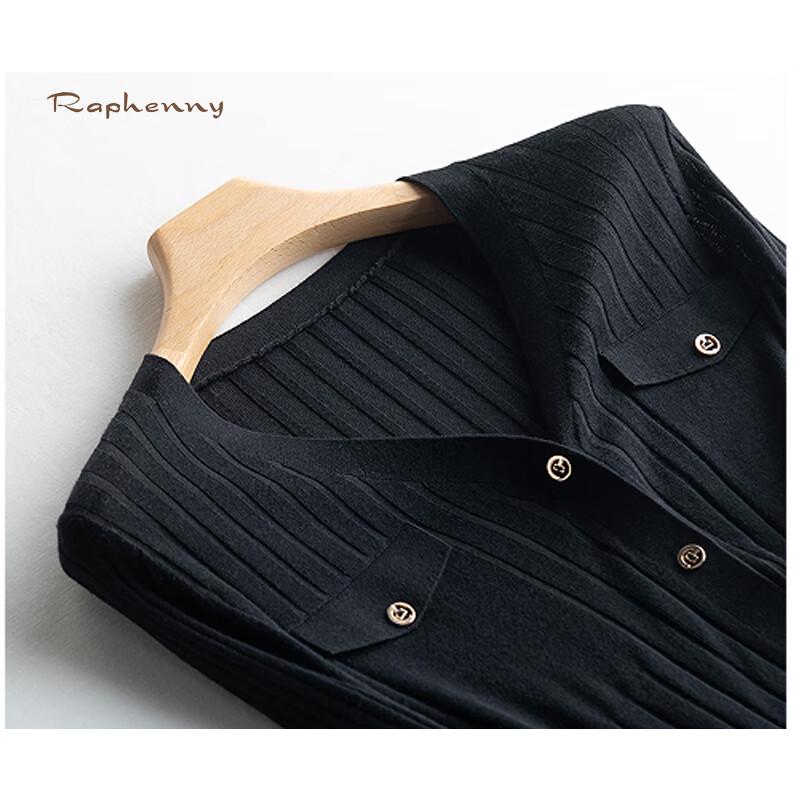 Raphenny Women's V-Neck Knitted Long-Sleeve Cardigan