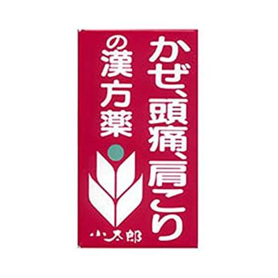 Витамины – Другие витамины