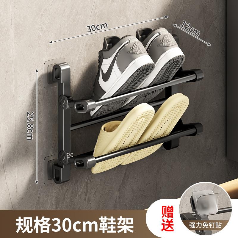 2025 New Plastic Folding Shoe Rack, Shoe Storage Free Installation, Slipper Storage Wall Double-layer Hanger