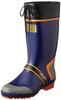Fukuyama Rubber Mesh Fiber Color Boots Jordic Navy DX-2 30.0