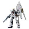 RG Гандам 1/144 v Гандам Титановое Покрытие Модель Мобильного Доспеха Набор Гандам Контратака Шара