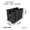 Zhiji ZJ 2-Channel Drone Projectile Launcher (CN version)