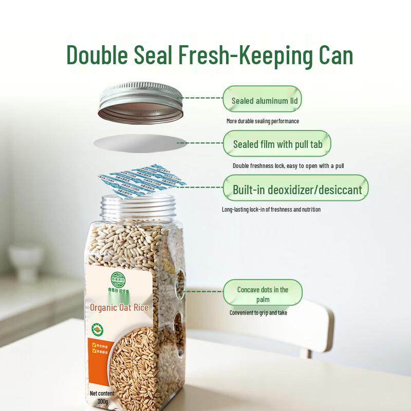 Wu Ai Wu Gu Organic Oat Rice 290g