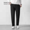 SNOWFLYING Men's Casual Lightweight Warm Goose Down Pants