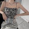 Летняя сексуальная обтягивающая горячая девушка короткая зебровая внешняя и внутренняя нижняя нижняя рубашка верх