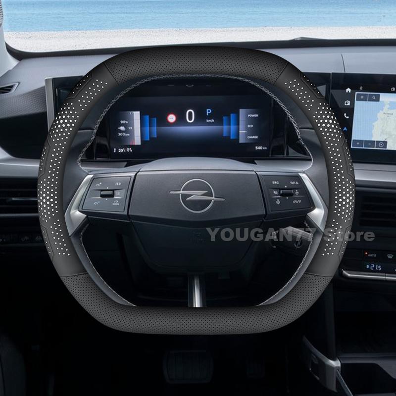 Кожаная Накладка на Руль Автомобиля для Opel Frontera 2025 Двойной D-образный Тип Летний Автомобильный Руль Opel Frontera 2025 Аксессуары