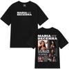 Singer Maria Becerra Quimera Album Print Tshirt Unisex Harajuku Clothing Tshirts Loose Casual Cotton Aesthetic Tshirt Streetwear