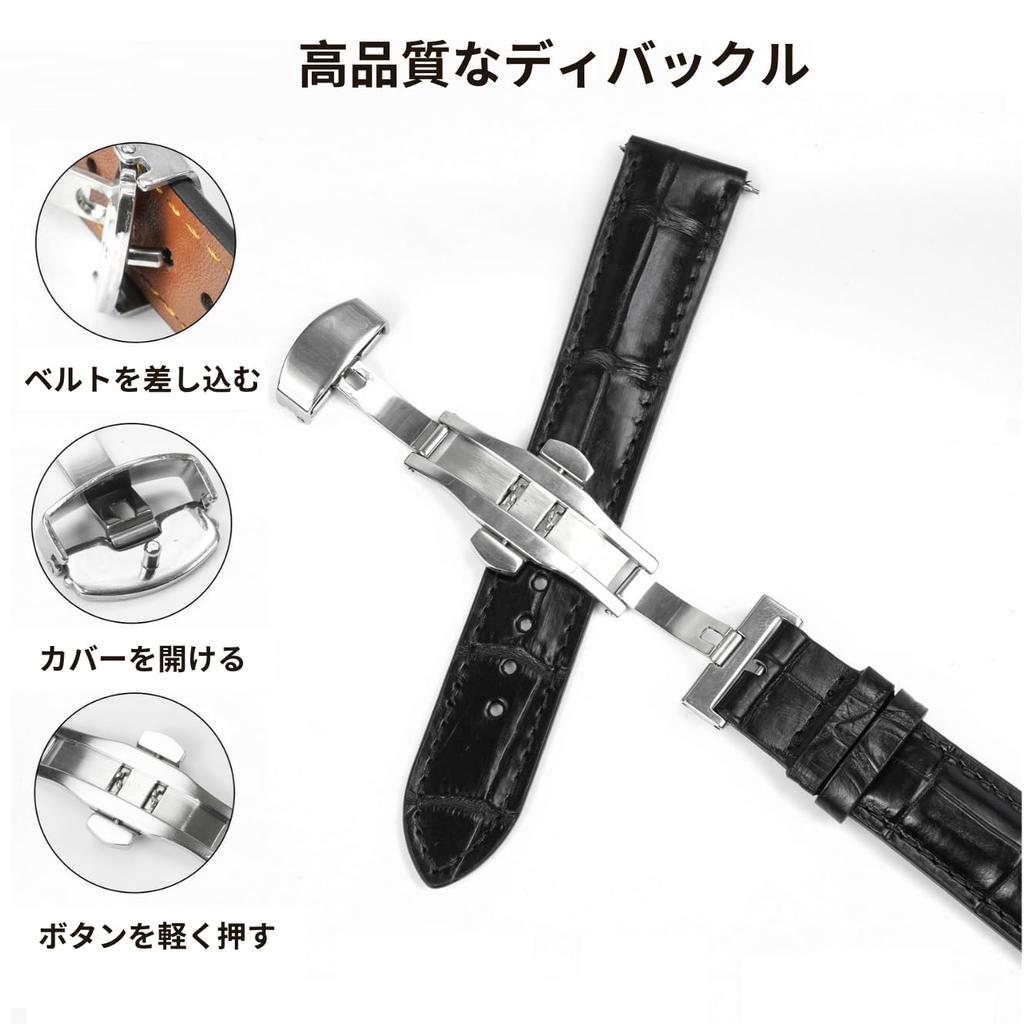 [vinacreations] 20mm Black Crocodile Watch Strap with D-Buckle, Men's Crocodile Replacement Watch Band with Quick-Release Spring Bars, Silver Wristban