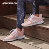 DECATHLON Men's MSWR Casual Shoes
