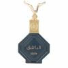 Nabeel, Al Bashiq, Eau De Parfum, Unisex, 100 ml