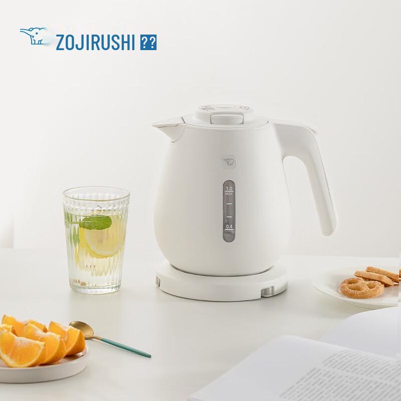 Электрический чайник Zojirushi 1 л, штепсель CN (адаптер в комплекте)