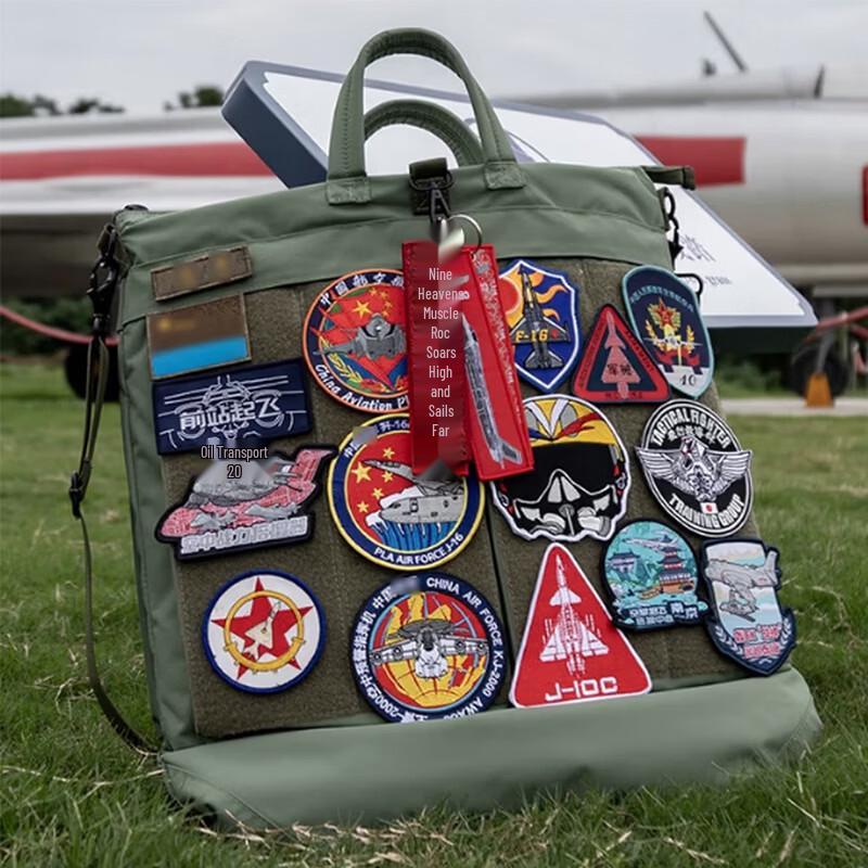 Hero Wind Pilot Helmet Bags & Patches
