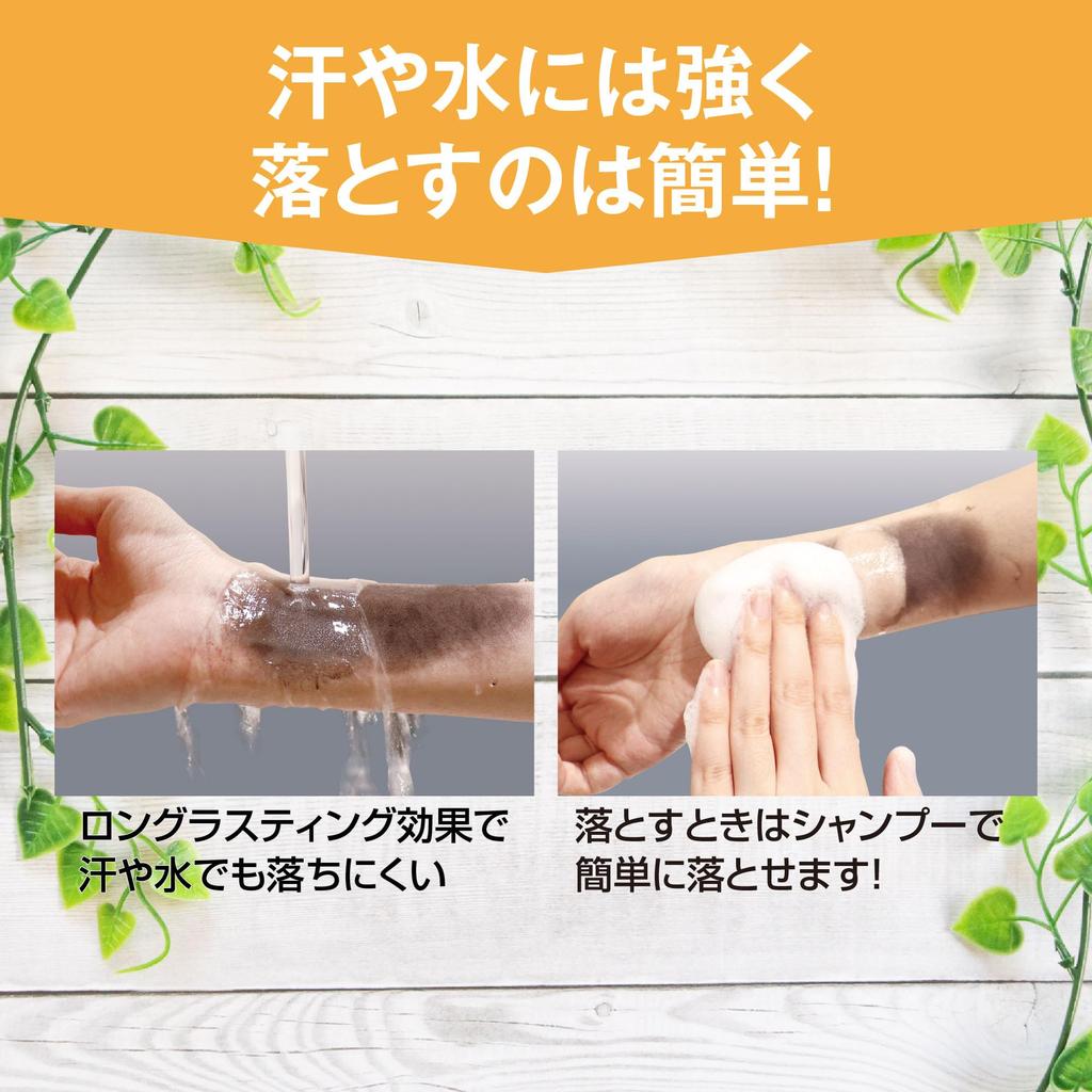 Harietta Cover Hair Foundation Scalp Foundation Thinning Hair Grey Hair Retouch Close Fit Pompom Устойчив к дождю и поту Volume Up Длительный срок службы