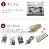 Instant camera Cheki instax mini 41 film 20 sheets garland deco pen (total 4 items set)