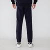 Adidas Knitted Sweatpants Men's Navy Blue H46535