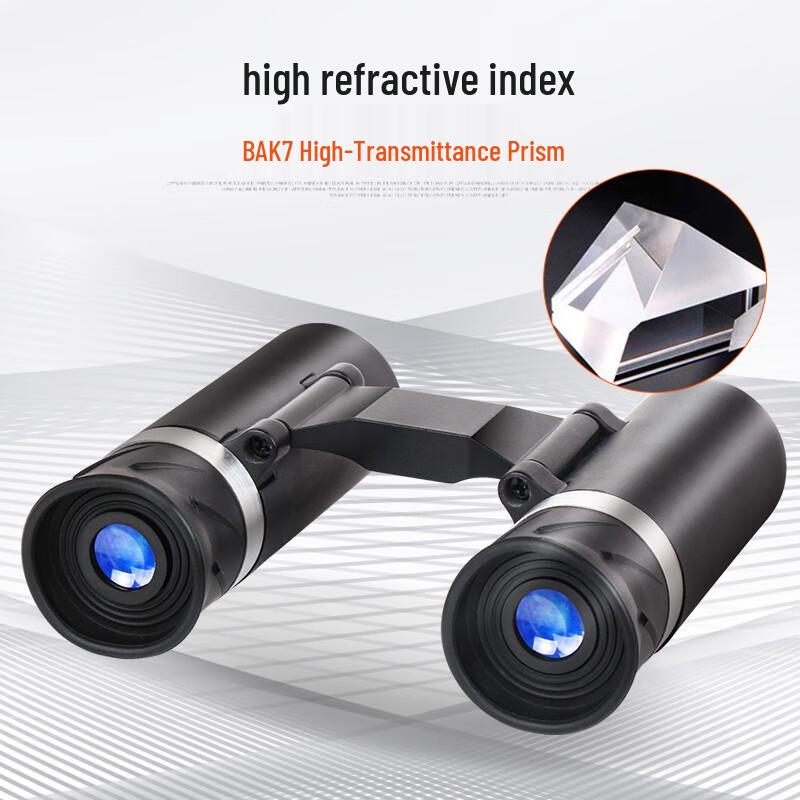 Kun Light Star 8x Compact Binoculars