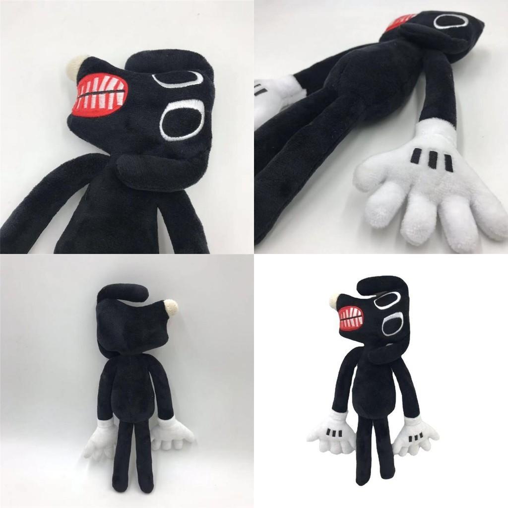 Horror Black Dog Stuffed Doll Siren Head Series Plush Toy 30cm/11.8inch Height