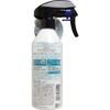Японский продукт UTENA Proqualite Прямое увлажняющее средство (Молоко В) 270ml