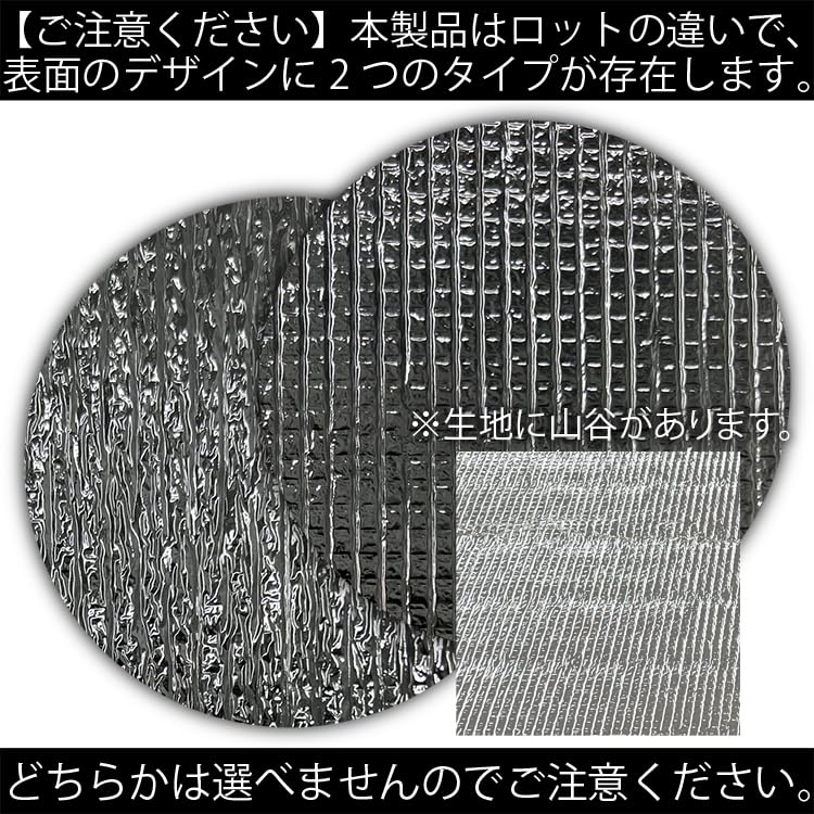 Хобби Мастер Солнцезащитный козырек, Бесшовный Свет Желания, Совместим с ZGE Серии 20 Серии 25 "05s-a036-sa