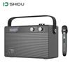 Shidu Tianlai T6 Outdoor Portable Bluetooth Speaker
