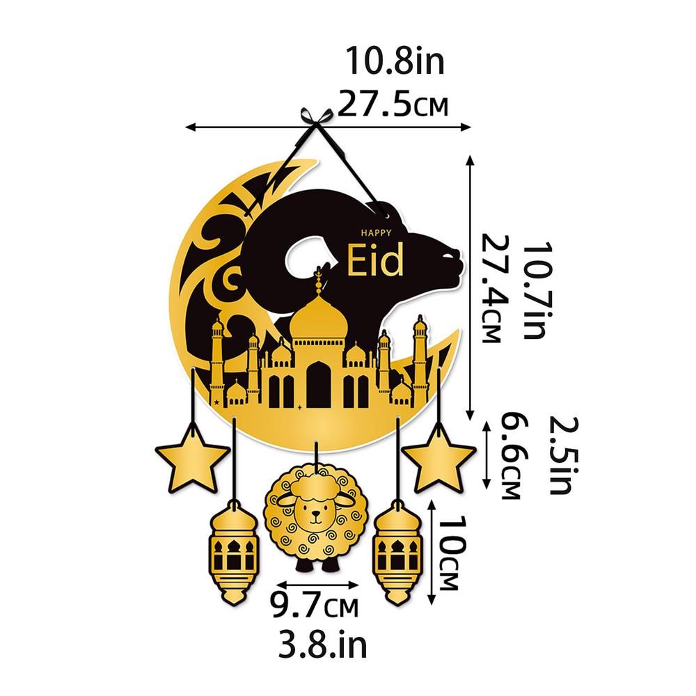 Ид Мубарак Дверная табличка Подвесная Рамадан Украшение 2025 Украшение Сделай сам Принадлежности для Рамадан Вечеринки Исламский Домашний Декор Знак