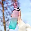 1000ML Portable Sports Water Bottle - Durable, Anti-Fall Plastic for Men & Women