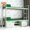 Zhong Xun Portable and Dormitory Beds
