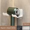 Milk White Hair Dryer Rack Bathroom Punch-Free Hair Dryer Rack Bathroom Wall-Mounted Hair Dryer Bracket Storage