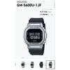 Б/у часы CASIO G-SHOCK GM-5600U-1JF