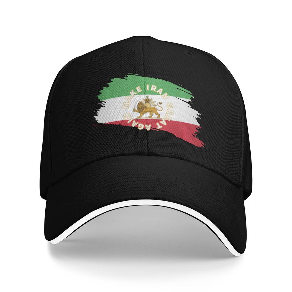 Gorra De Béisbol Con Estampado Retro Y2K De Irán Y Poema Persa Gorra Trucker Para Tenis Skate Y Sol Para Hombre Y Mujer Con