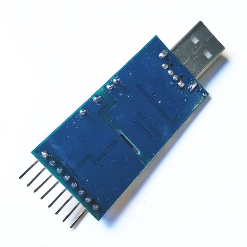 FT232 Isolated USB to Serial/TTL Converter Module