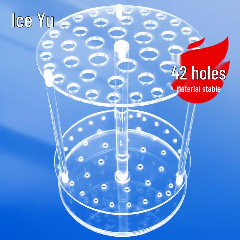 Bingyu BYA-270 Acrylic Graduated Pipette Rack