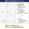 Hobonichi Techo 2026 Original [A6 / 1 страница в день / Январь / Воскресенье - первый день недели]