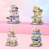 City Street View Building Block Set DIY Ice Cream Coffee Flower Shop Model Building Toy Ideal for Home Decor and Holiday Gifts