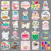 50 Happy Birthday Flash Point Laser Creative Waterproof Decorative Handbook Stickers