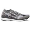 adidas AdiZero Adios 3 Непобедимая Производительность Беговые Кроссовки BC0470