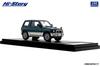 Hi Story Mitsubishi Pajero MINI Kilder Silver Finished Product 1/43 VR-II (1994) Green/Symphonic