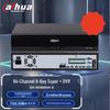 Dahua Surveillance NVR CN plug (adapter included)