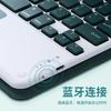 Galaxy Tab S6 Lite Case With Magnetic Stand TPU Folio Cover Touch Bluetooth Keyboard S9 FE S11