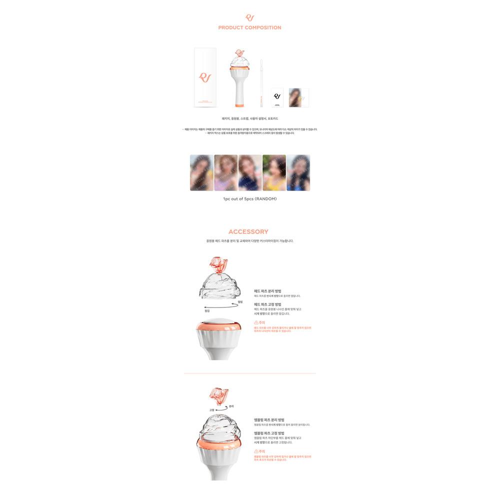 [PRE-ORDER] Red Velvet Official Fanlight VER.2