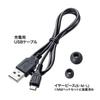 SANWA SUPPLY Bluetooth Monaural Headset (cable Winding + Clip Type) MM-BTMH50BK
